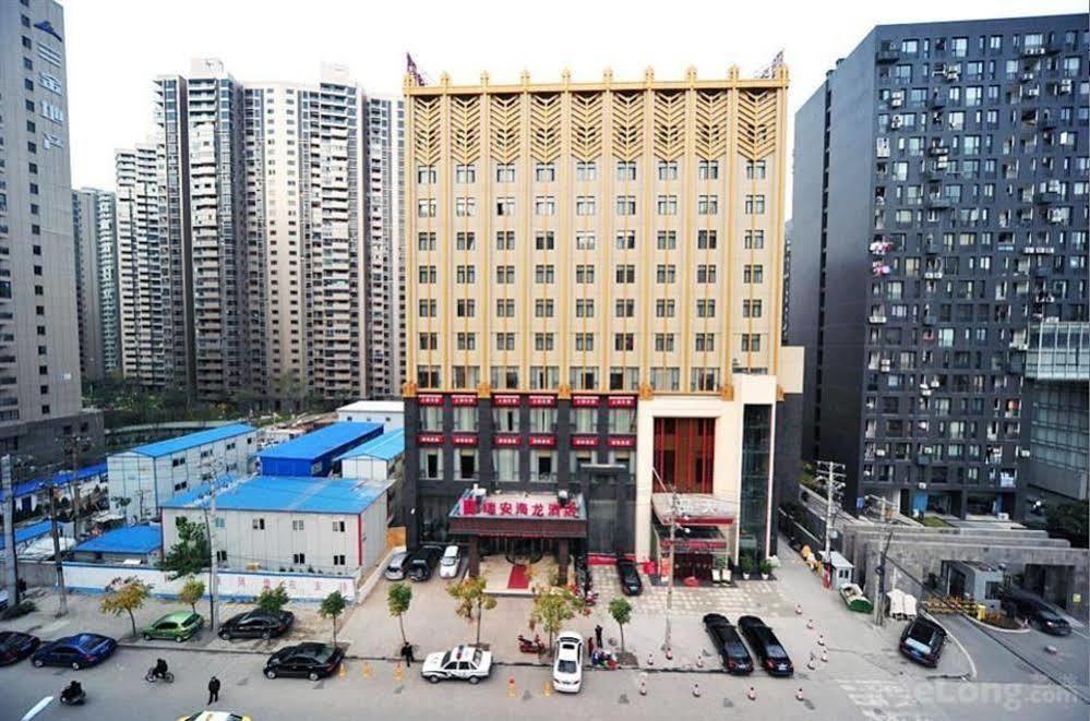 Rui'An Hailong Hotel Wu-chan Exteriér fotografie
